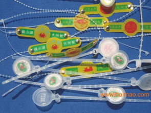 山西陽泉水產(chǎn)品防偽標(biāo)簽設(shè)計制作公司 專業(yè)、可靠、價格透明