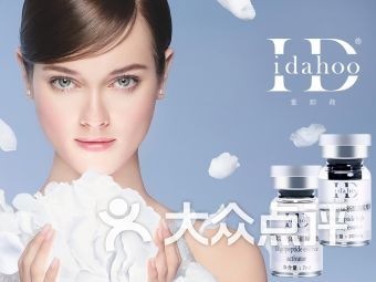上海南翔化妝品 麗人風采的美麗密碼
