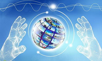 外貿業務管理系統 驅動企業信息化管理升級，賦能全球市場開拓