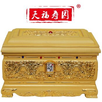 探尋高端骨灰盒的品質(zhì)之選 天福壽園與長(zhǎng)安太和系列解析