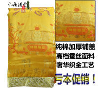 探尋終極安息之所 骨灰盒產(chǎn)品庫(kù)指南